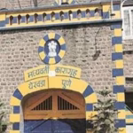 Yerwada jail voter fraud, Pune election impersonation