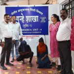 Pimpri Chinchwad gold chain theft, interstate gang arrested