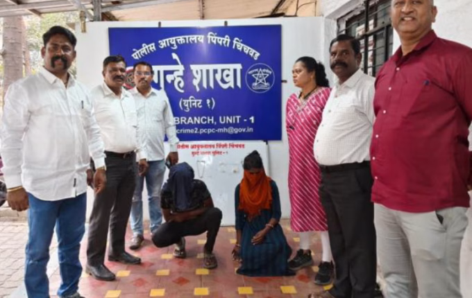 Pimpri Chinchwad gold chain theft, interstate gang arrested