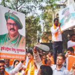 BJP vs Congress Protest Turns Violent