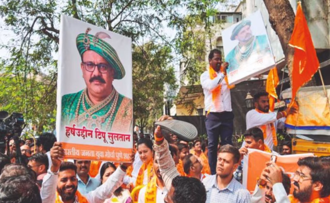 BJP vs Congress Protest Turns Violent