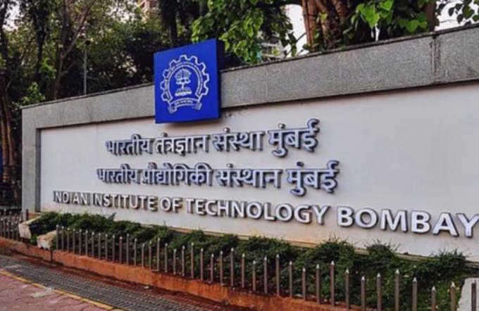 5 live bullets IIT Mumbai