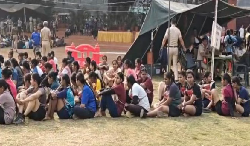 Pune police bharti 2026