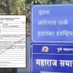 Mundhwa land scam Pune