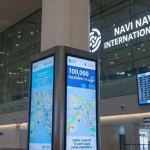 facial recognition airport boarding